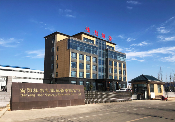 The new website of Nanyang Dur Gas Equipment Co., Ltd. is online!