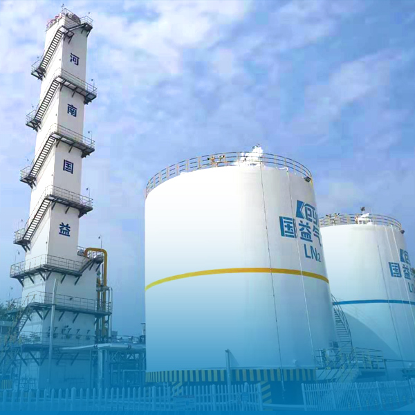 Large atmospheric flat bottom storage tank