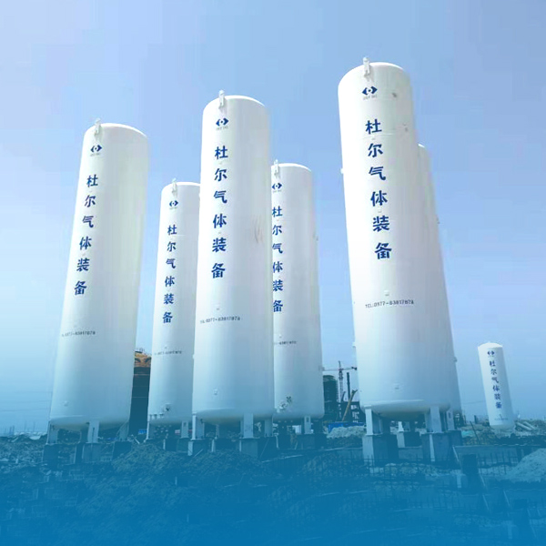 Vacuum cryogenic storage tank