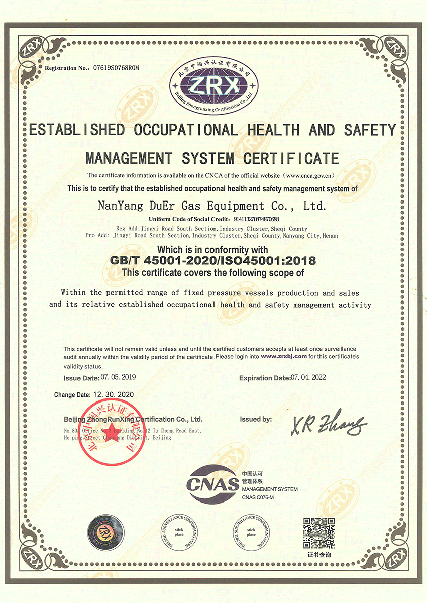 Occupational Health Management-English