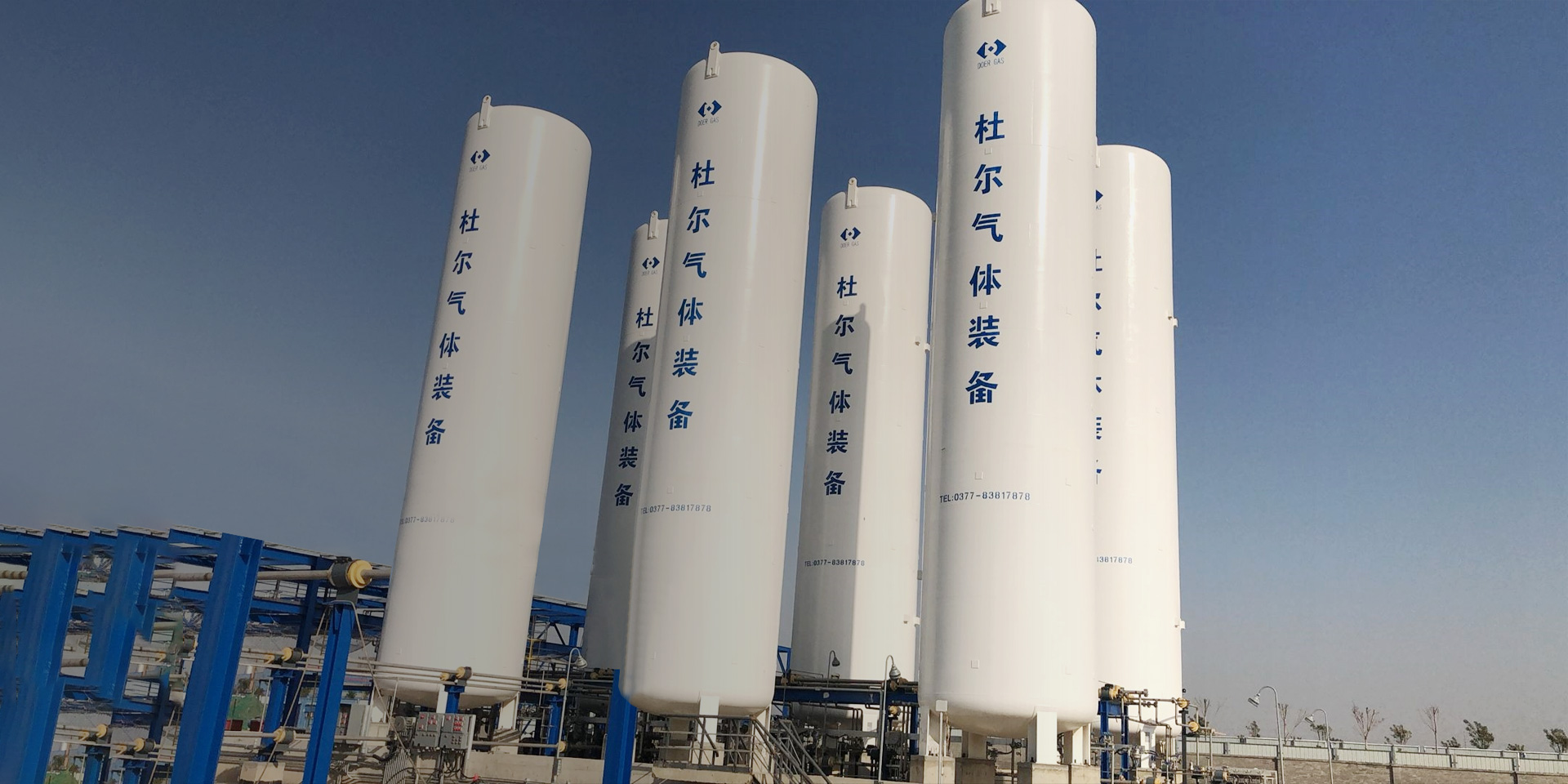 Regarding the installation of storage tanks: